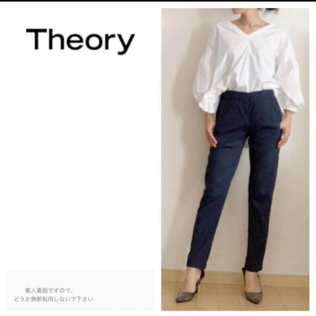 theory(セオリー)のセオリー☆クロップド パンツ☆アンクル丈☆ネイビー☆イージーパンツ☆リネン レディースのパンツ(クロップドパンツ)の商品写真