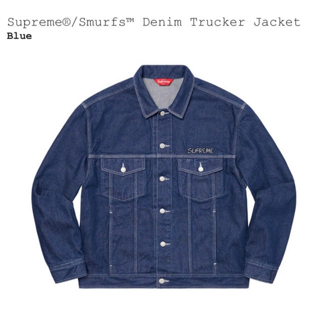 メンズSupreme / Smurfs™ Denim Trucker Jacket