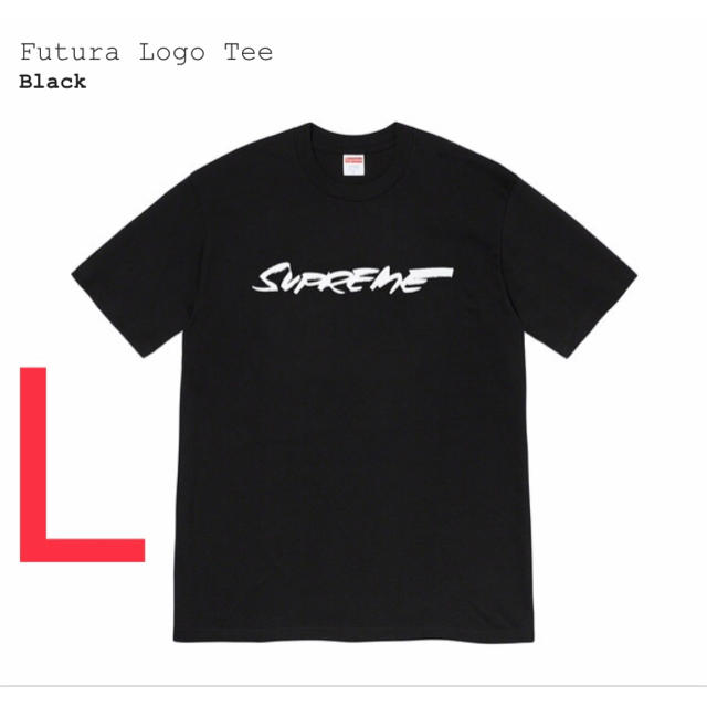 Supreme(シュプリーム)のFutura logo tee メンズのトップス(Tシャツ/カットソー(半袖/袖なし))の商品写真