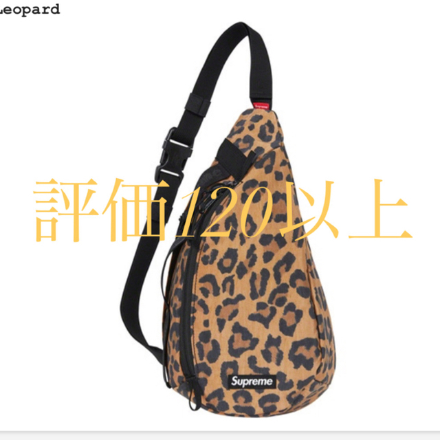 Supreme Sling Bag Leopard