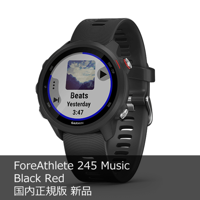 【新品】ForeAthlete245 Music BlackRed GARMINBlackRedブランド