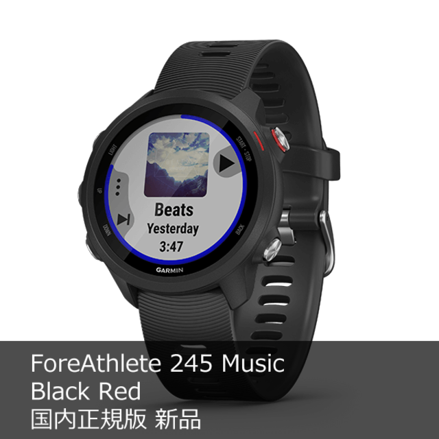 GARMIN - 【新品】ForeAthlete245 Music BlackRed GARMIN