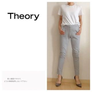 セオリー(theory)のセオリー☆クロップド パンツ☆アンクル丈☆グレー☆スウェット☆ジョガーパンツ☆(クロップドパンツ)