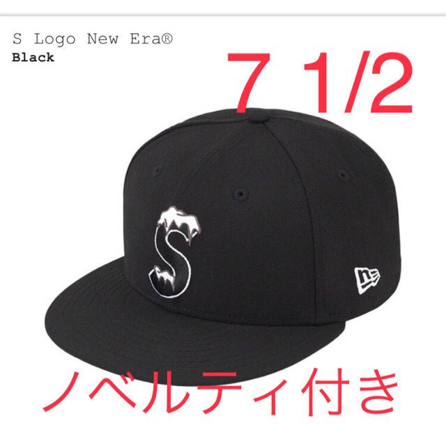 7-21カラーシュプリーム  S Logo New Era Black 7-2/1