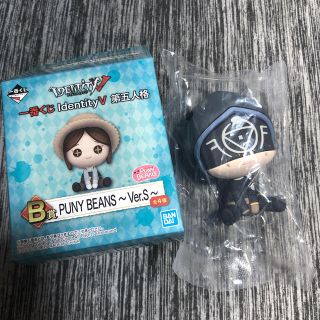 バンダイ(BANDAI)の第五人格　一番くじ　B賞　占い師(キャラクターグッズ)