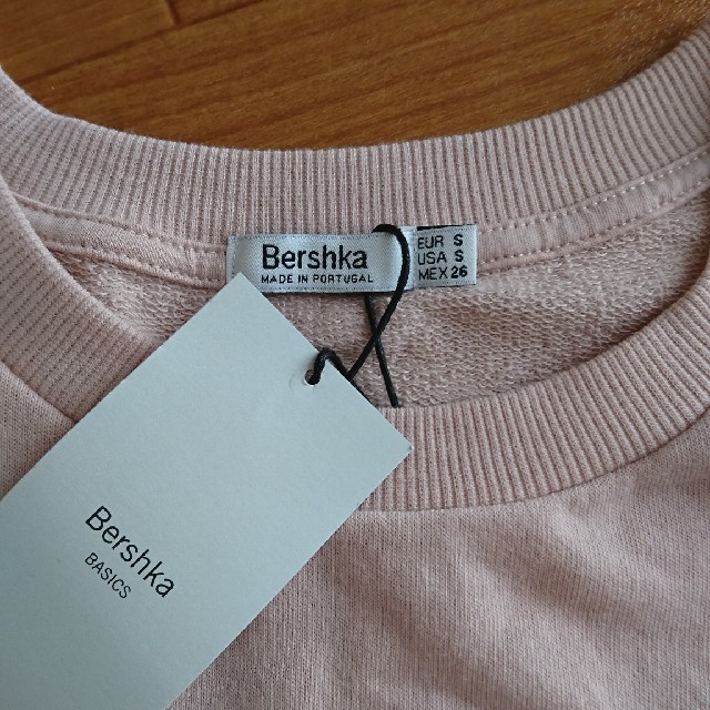 【希少】Bershka ベルシュカ　クロップド丈 スエットシャツUSA-Mサイズ