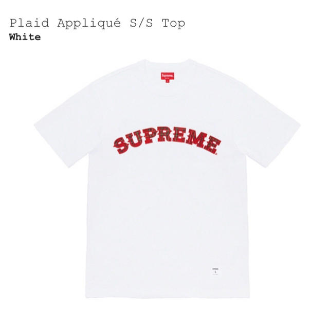 Supreme Plaid Appliqué S/S Top
