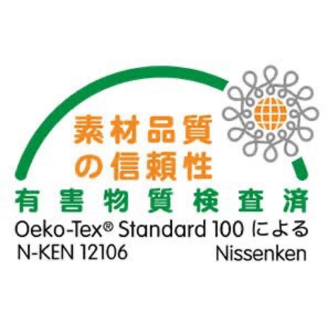 【パシーマキルトケットシングル】格子柄　きなり２枚　税込・送料無料‼️ インテリア/住まい/日用品の寝具(シーツ/カバー)の商品写真