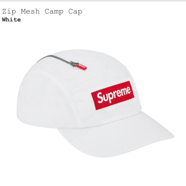 シュプリーム　supreme キャップ