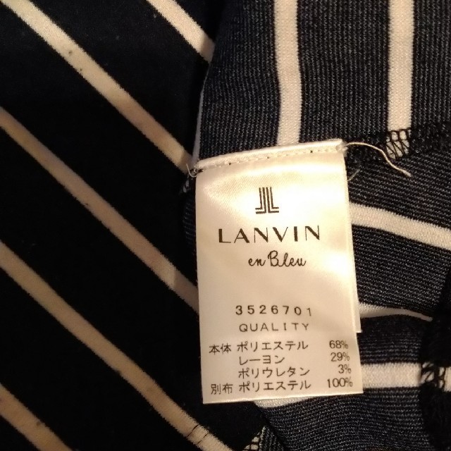 LANVIN en Bleu(ランバンオンブルー)のランバンオンブルー38 レディースのトップス(カットソー(半袖/袖なし))の商品写真