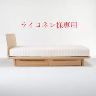 MUJI (無印良品) セミダブルベッドの通販 33点 | MUJI (無印良品)の