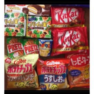 【お菓子、詰め合わせ】 ポイント消化、ラクPayで。【送料無料】(菓子/デザート)