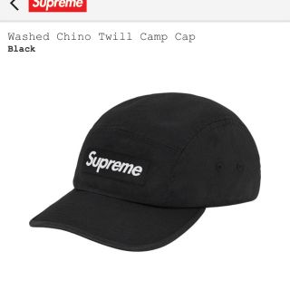 シュプリーム(Supreme)のSupreme Camp Cap ブラック キャップ(キャップ)