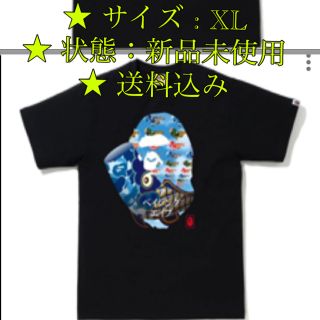 アベイシングエイプ(A BATHING APE)のA BATHING APE  CHILDREN’S DAY TEE (Tシャツ/カットソー(半袖/袖なし))