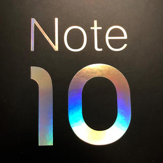 アンドロイド(ANDROID)の《SIMフリー》Mi Note 10 Lite：ほぼ未使用 《Xiaomi》(スマートフォン本体)