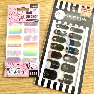 ネイルシール　2枚セット(ネイル用品)