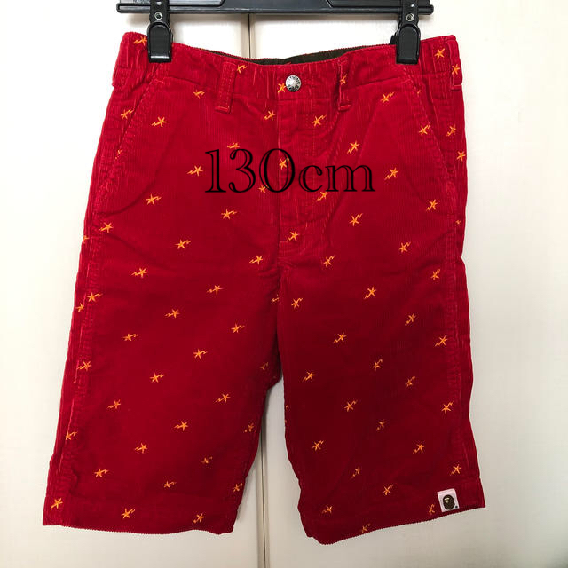 BAPE KIDS STA EMBROIDERY SHORTS