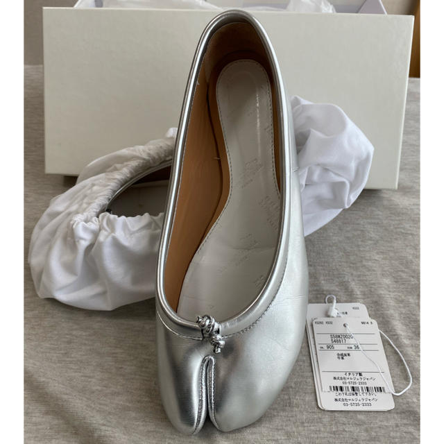 メゾンマルタンマルジェラ Margiela 足袋タビバレエ シルバー 36 | www