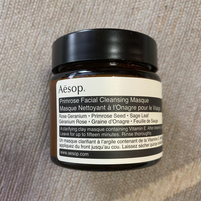 Aesop(イソップ)のイソップ　プリムフェイシャルマスク コスメ/美容のスキンケア/基礎化粧品(フェイスクリーム)の商品写真