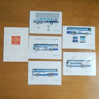 ジェイアール(JR)のＪＲ東海バス　ペーパークラフトコレクション　５セット(鉄道模型)