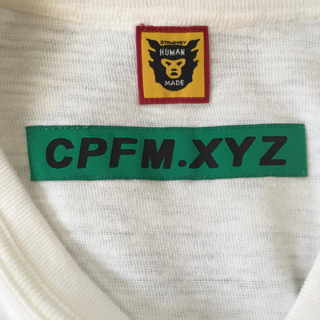 human made x CPFM we're good 2XL