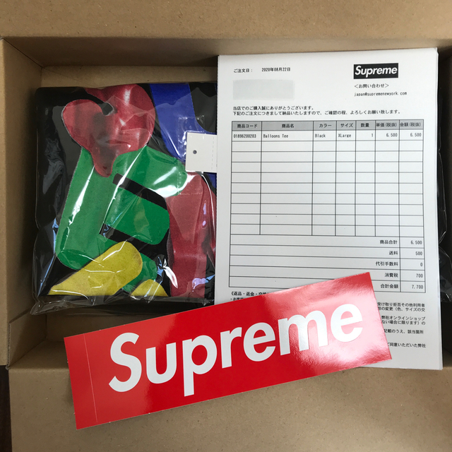 supreme Balloons tee Tシャツ　size XL 1