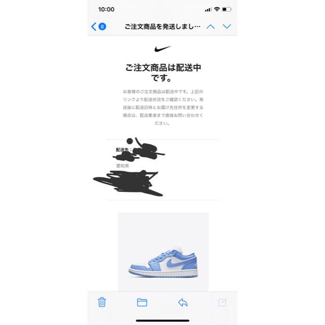 NIKE(ナイキ)の矢吹様専用NIKE WMNS AIR JORDAN 1 LOW UNC レディースの靴/シューズ(スニーカー)の商品写真