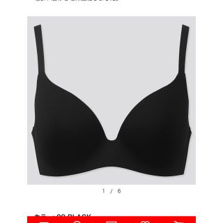 ユニクロ(UNIQLO)の新品⭐︎ワイヤレスブラ　黒(ブラ)