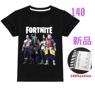 フォートナイトTシャツ フォートナイト 半ぞてTシャツ 男の子140 新品(Tシャツ/カットソー)