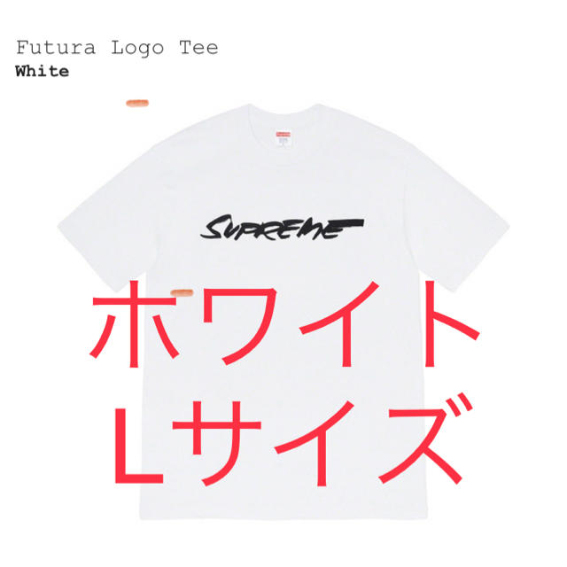 トップスSupreme Futura Logo Tee ホワイト Lサイズ