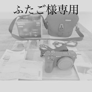 ソニー(SONY)の【極美品】SONY a6600 ILCE-6600(ミラーレス一眼)