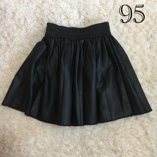 ♡ レザー　スカート　♡ 95(スカート)