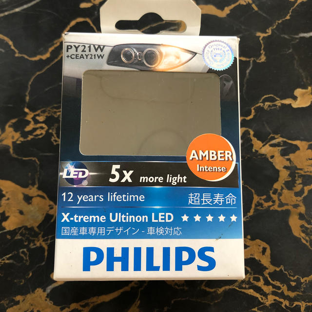 PHILIPS(フィリップス)のPHILIPS製LED（PY21W） 自動車/バイクの自動車(汎用パーツ)の商品写真