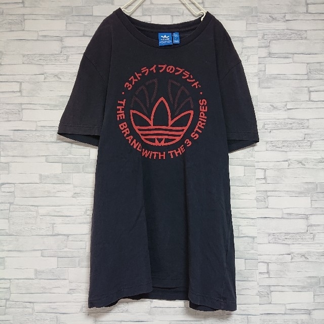 adidas(アディダス)の★大人気★ adidas トレフォイル デカロゴ Tシャツ アディダス メンズのトップス(Tシャツ/カットソー(半袖/袖なし))の商品写真