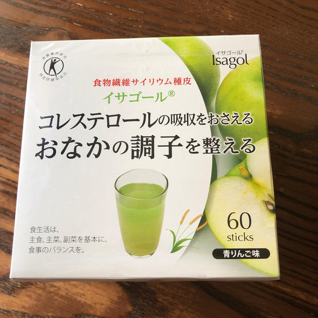 専用　イサゴール　青りんご味 食品/飲料/酒の健康食品(青汁/ケール加工食品)の商品写真