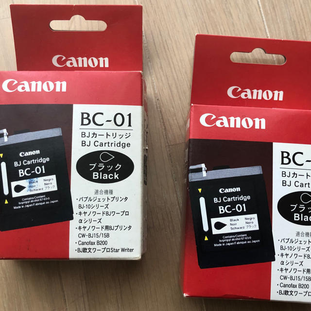オフィス用品Canon BC-01 BJカートリッジ　2個セット