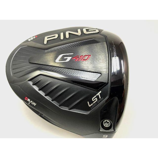 ping G410 LST 9° (ヘッドカバー・レンチ付き )