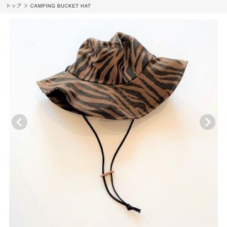 シールームリン(SeaRoomlynn)のsearoomlynn CAMPING BUCKET HAT(ハット)