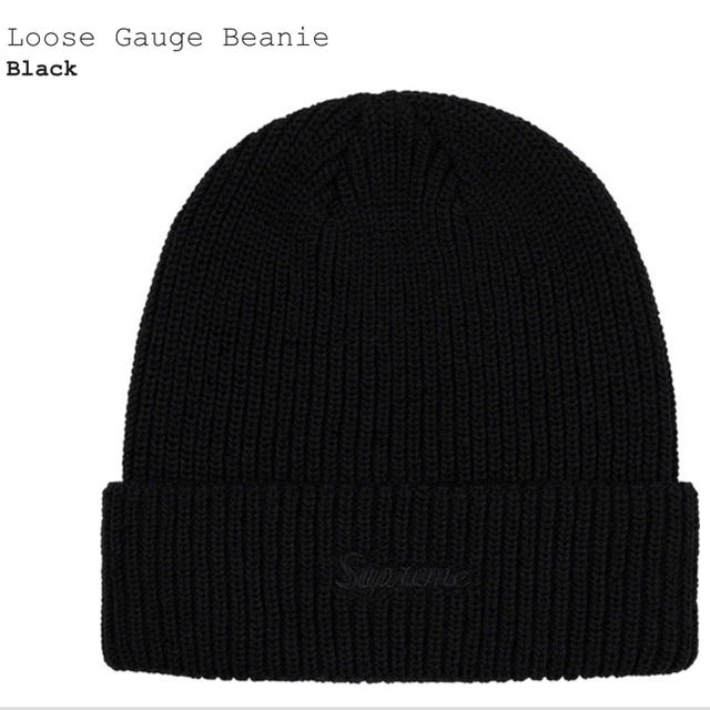 メンズSupreme Loose Gauge Beanie ニット帽 ビーニー