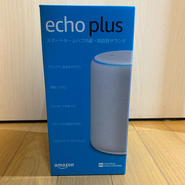 オーディオ機器Amazon echo plus