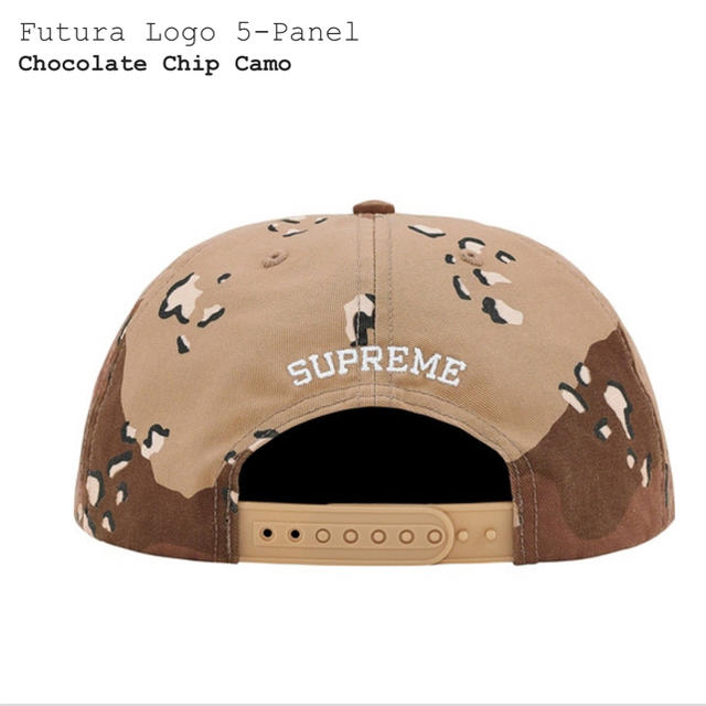 Supreme(シュプリーム)のSupreme Futura Logo 5-Panel cap キャップ メンズの帽子(キャップ)の商品写真