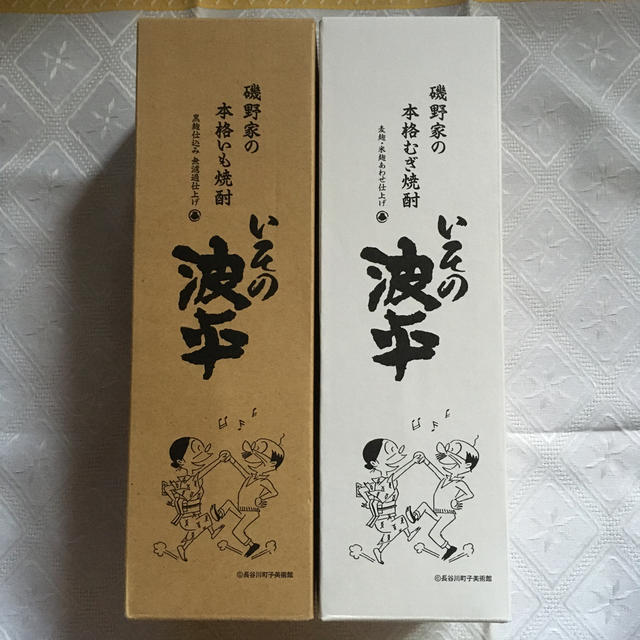 【レインボーさま専用】本格焼酎 いその波平　麦/芋 各720ml 食品/飲料/酒の酒(焼酎)の商品写真