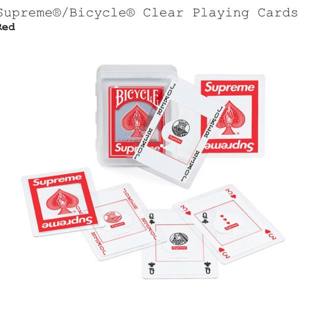 Supreme(シュプリーム)のsupreme トランプ エンタメ/ホビーのテーブルゲーム/ホビー(トランプ/UNO)の商品写真