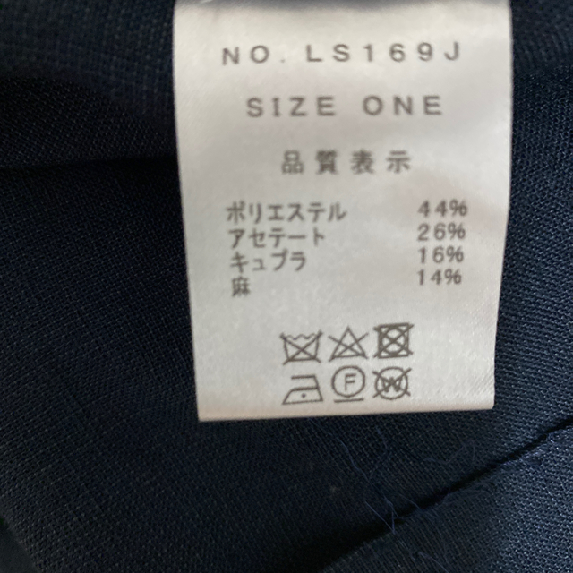 TODAYFUL(トゥデイフル)のlittlesuzie セットアップ  りさん専用 レディースのトップス(カットソー(半袖/袖なし))の商品写真