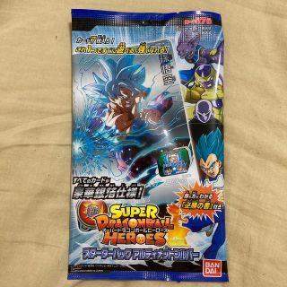 ドラゴンボール(ドラゴンボール)のスーパードラゴンボールヒーローズ アルティメットシルバー 未開封(シングルカード)