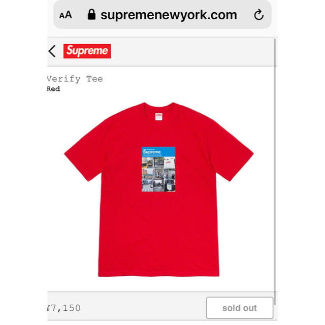 supreme verify Tシャツ　M ブラック