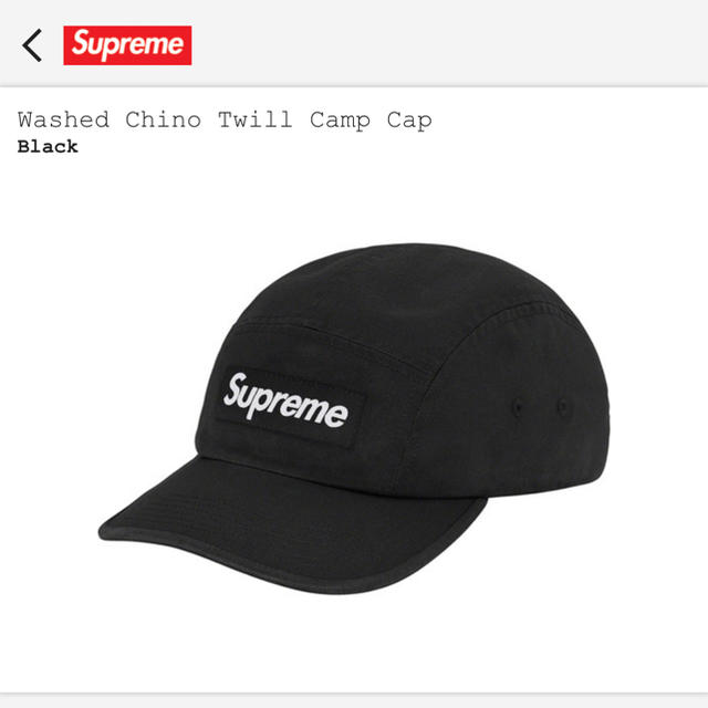 supreme washed chino twill camp cap ❗️キャップ