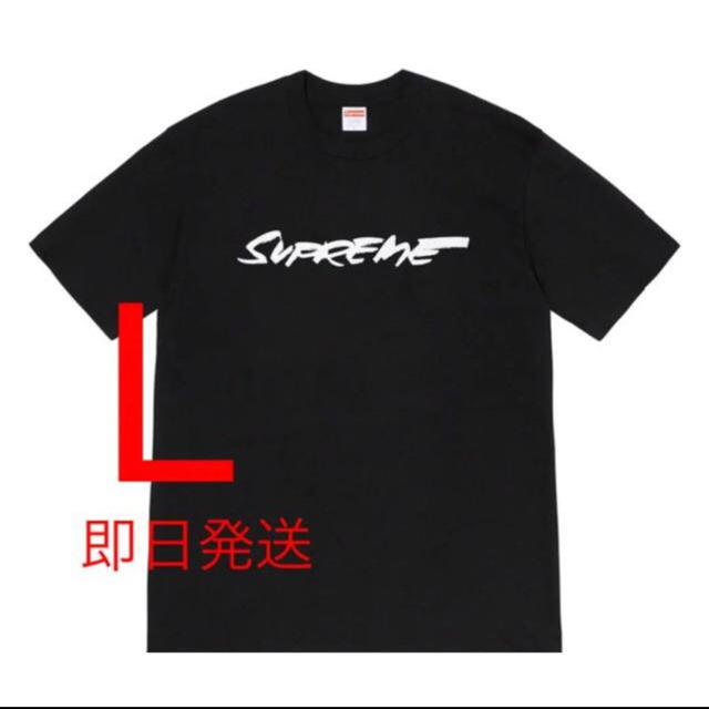 Supreme Futura Logo Tee - Tシャツ/カットソー(半袖/袖なし)