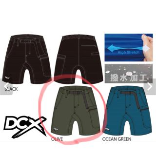 DCX/DCショーツ　オリーブ M DRT(ショートパンツ)