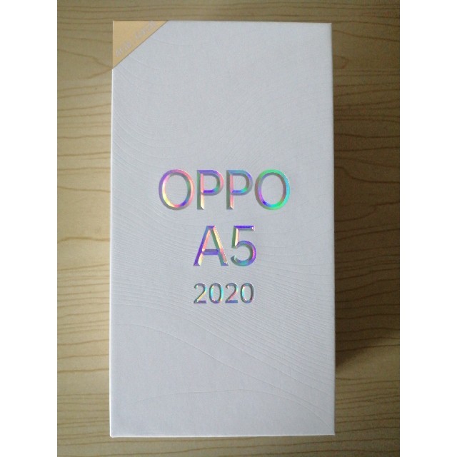 OPPO A5 2020 ブルー モバイルにて購入